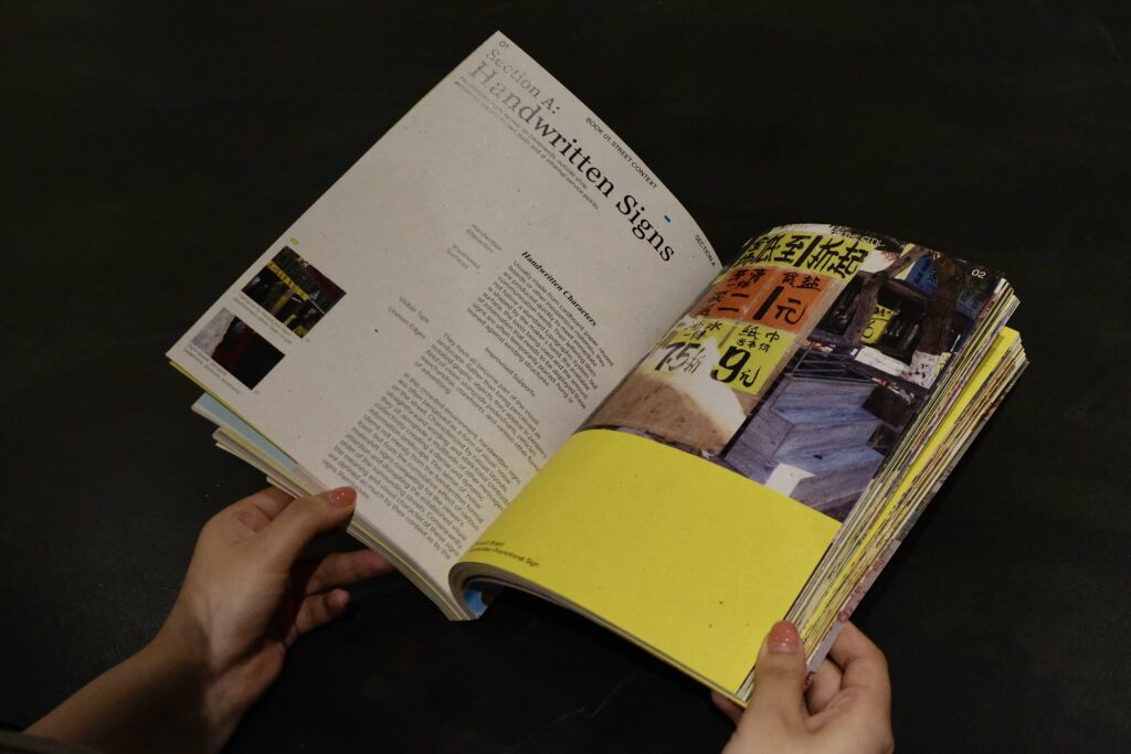 An open spread from Street Context showing photographs and text documenting Chinese street advertising in its original environment.