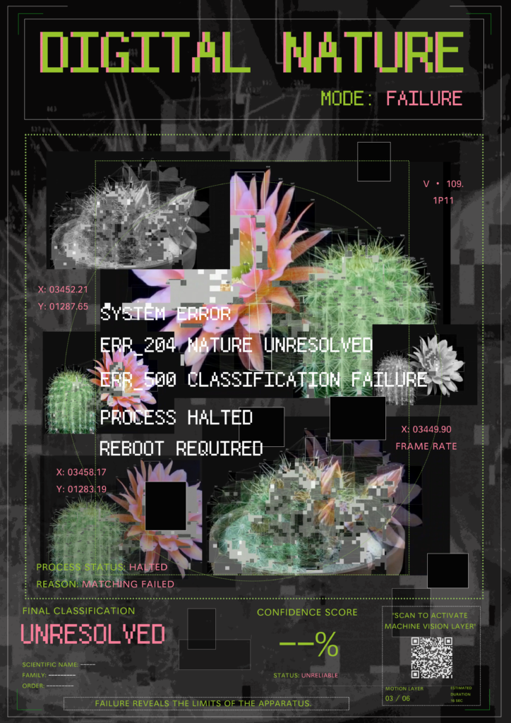 A black poster showing a fragmented plant image, pixel-like gaps and diagnostic messages including system error, process halted and classification unresolved.