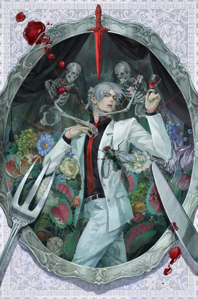 The composition is framed by a silver plate, arranged like a formal table setting with a tablecloth, plate, knife and fork. Inside the plate, a character in a white suit raises a glass while being manipulated by skeletons, surrounded by a lavish feast of flowers and carnivorous plants. A vivid red Sword of Damocles hangs above his head. He is both the one enjoying the feast and part of what is being consumed.