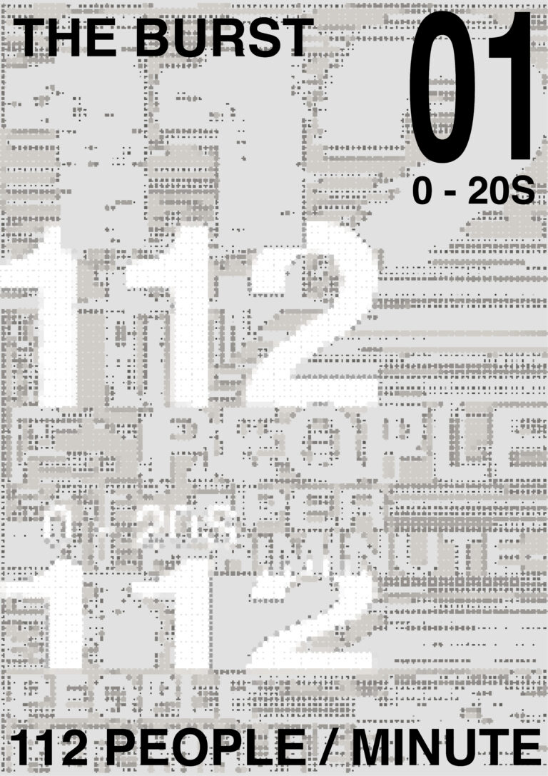 A black screen-printed typographic poster with dense overlapping marks and repeated numerical information representing a burst of pedestrian movement.